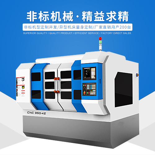 带刀库雕铣机的能力怎么检测呢