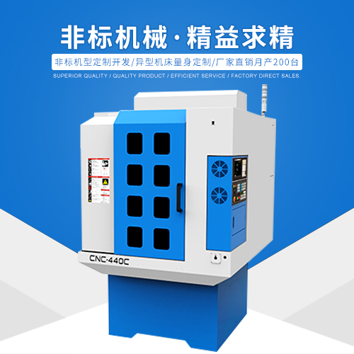 高光机为什么受大家的喜爱呢