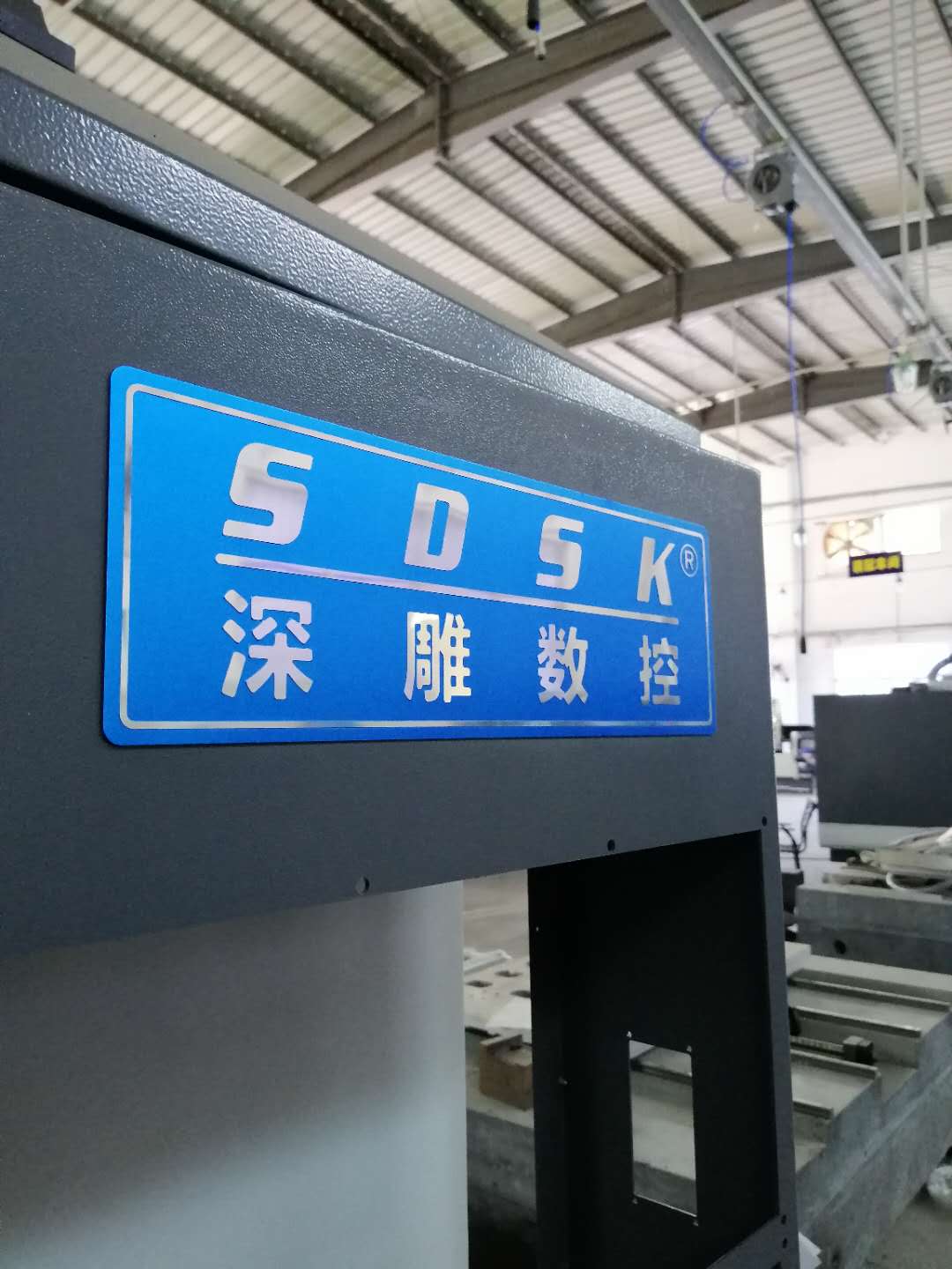 9月，我們整車(chē)待發(fā)，一車(chē)一車(chē)的滿載著的希望和辛苦付出的成果！  