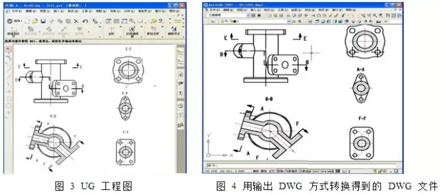 UG工程圖與AutoCAD的數(shù)據(jù)轉(zhuǎn)換，原來(lái)還有這么簡(jiǎn)單的方法.jpg